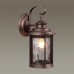 Настенный фонарь уличный Mavret 4961/1W Odeon Light