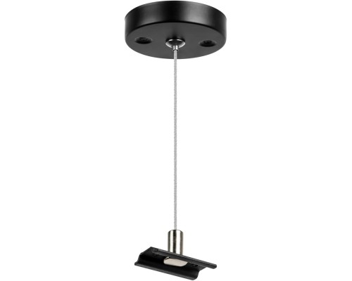 Подвесной комплект Teta 505177 Lightstar