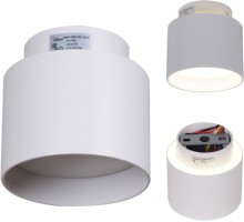 Точечный светильник  53006-9.5-001IL GX53+LED3W WT Reluce