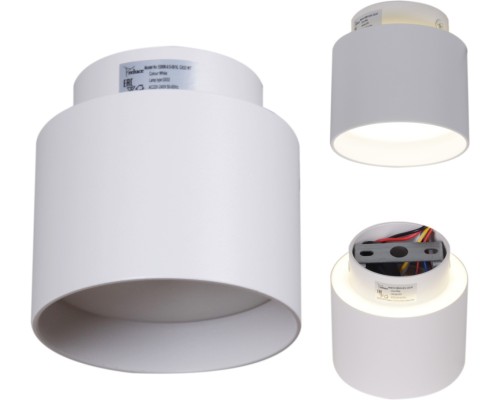 Точечный светильник  53006-9.5-001IL GX53+LED3W WT Reluce