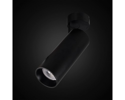 Спот Тубус CL01B181N Citilux