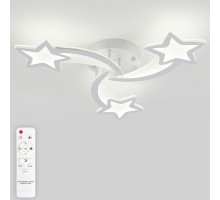 Потолочная люстра Simply LED LAMPS 81402 Natali Kovaltseva