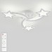 Потолочная люстра Simply LED LAMPS 81402 Natali Kovaltseva