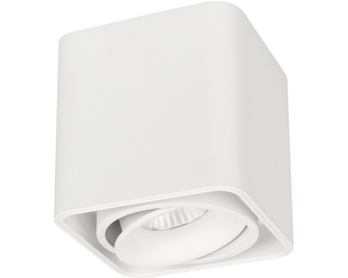 Точечный светильник CUBUS 036051 Arlight