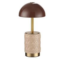 Интерьерная настольная лампа Lulu 5453/3TL Odeon Light