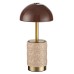 Интерьерная настольная лампа Lulu 5453/3TL Odeon Light