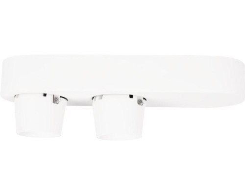 Спот Quiet 10320/2 White Loft It