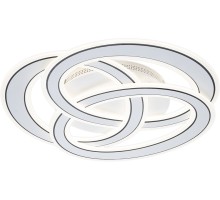 Потолочная люстра Quant 10243/3LED Escada