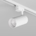Трековый светильник SOLID KOPER DK6454-WH Denkirs