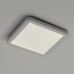 Потолочный светильник LEDtrec 325-8W LED4U