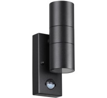 Настенный светильник уличный Motto 4389/2W Odeon Light