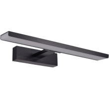 Подсветка для картин Ray ZRS.63304.24 Zortes