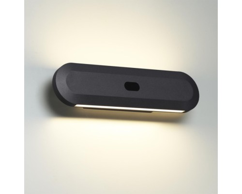Настенный светильник Satrion 6641/14WL Odeon Light