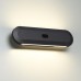 Настенный светильник Satrion 6641/14WL Odeon Light