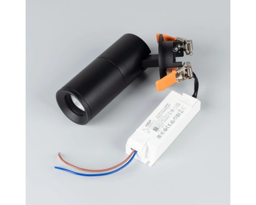 Спот ARTEMIS BUILT FLAP 051796 Arlight