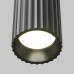 Точечный светильник Calipso C106CL-01-GU10-B Maytoni