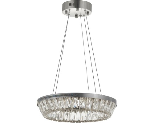 Подвесной светильник  LDP 6031-400 CHR Lumina Deco