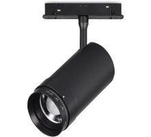 Трековый светильник Skyline 48 ST357.436.20 ST Luce