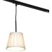 Трековый светильник Milazzo LSL-2916-01-TAB Lussole