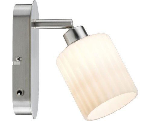 Спот Zylino 60138 Paulmann
