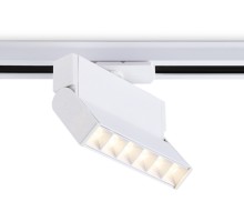 Трековый светильник Track System GL6811 Ambrella