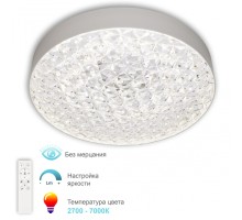 Потолочный светильник Turin 3306.B236-450 White APL LED