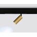Трековый светильник TRACK SYSTEM GL1213 Ambrella