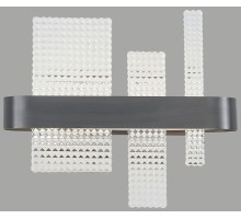 Настенный светильник Lotta WE460.01.021 Wertmark