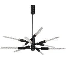 Потолочная люстра Kolos 5459/28L Odeon Light