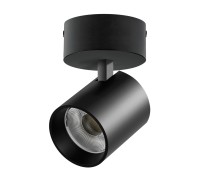 Спот Alta Base A5447SO Lightstar