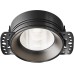 Точечный светильник Flint DL101-GU10-TRS-B Maytoni