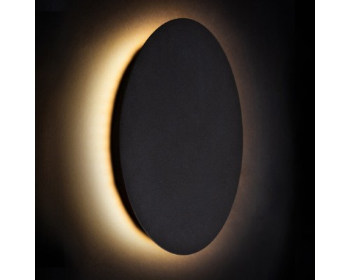 Настенный светильник Ring Led M 7635 Nowodvorski