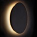 Настенный светильник Ring Led M 7635 Nowodvorski