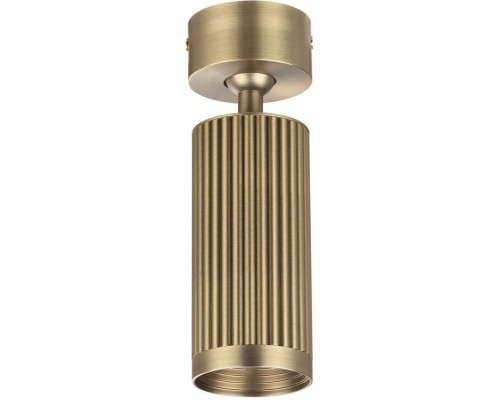 Спот Manchester 7013/1C Odeon Light