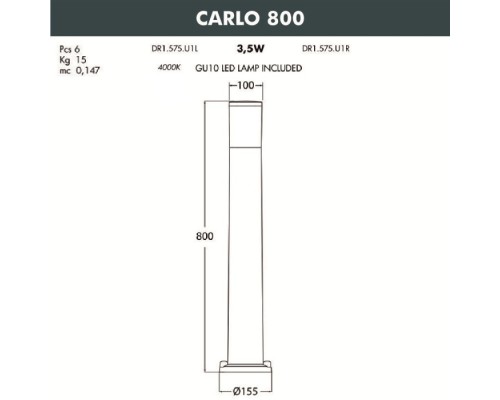 Наземный светильник Carlo DR1.575.000.LXU1L Fumagalli