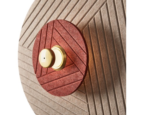 Настенный светильник Acoustic FR5494WL-L4TR Freya