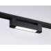 Трековый светильник TRACK SYSTEM GL6727 Ambrella