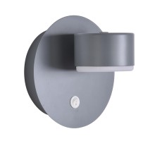 Настенный светильник Torina 8345/1W Lumion