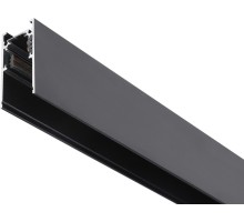 Шинопровод TRACK SYSTEM GL3319 Ambrella