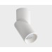 Точечный светильник  IT02-022 white 3000K Italline