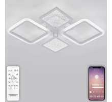 Потолочная люстра  LED LAMPS 81166 Natali Kovaltseva