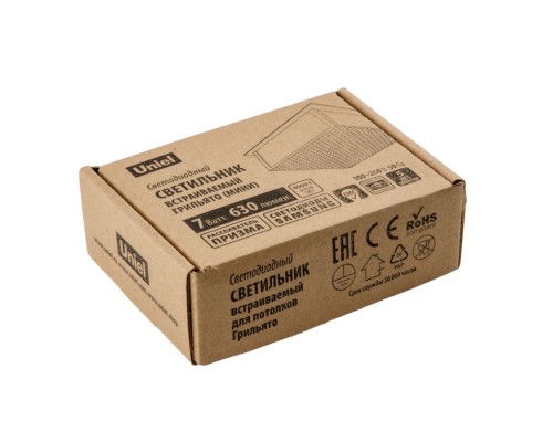 Точечный светильник Grilyato Mini ULP-0808 7W/4000К IP40 GRILYATO WHITE Uniel