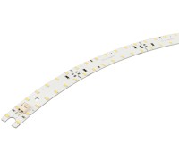 Светодиодная линейка Дуговая линейка ARC D800 027649 Arlight