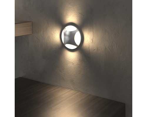 Встраиваемый светильник уличный Step 3 MRL LED 1106 алюминий Elektrostandard