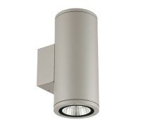 Архитектурная подсветка  ULU-S22D-2x12W/6400K IP65 LIGHT GREY Uniel