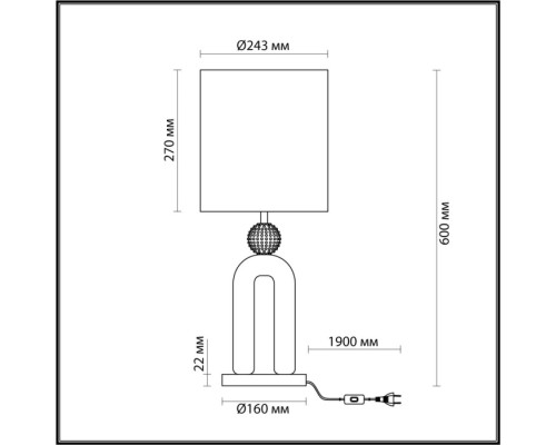 Интерьерная настольная лампа Bagel 5410/1T Odeon Light
