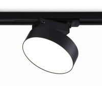 Трековый светильник Track System GL6842 Ambrella