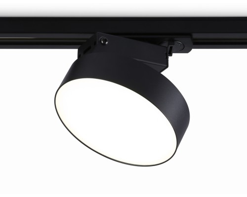 Трековый светильник Track System GL6842 Ambrella