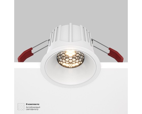 Точечный светильник Alfa LED DL043-01-15W4K-RD-W Maytoni