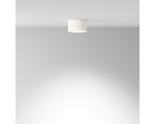 Точечный светильник Hoop C086CL-GX53-SRD-W Maytoni